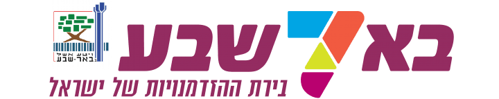 עיריית באר שבע